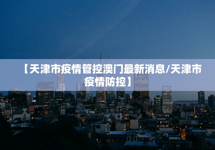 玩家测评“旺仔大厅金花房间卡怎么弄”房卡获取方式 玩家测评“旺仔大厅金花房间卡怎么弄”房卡获取方式