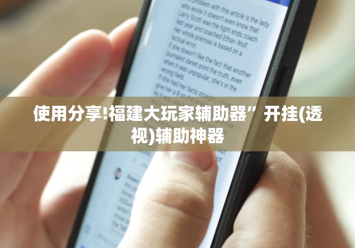 一分钟介绍使用“最新皇后大厅牛牛 怎么买房卡”购买房卡介绍