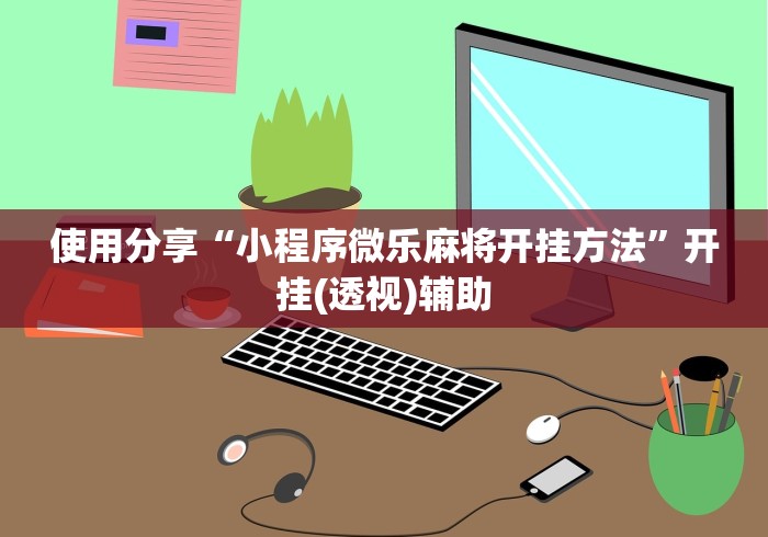 沈阳1传27确诊者轨迹公布/沈阳27例确诊感染人员轨迹 沈阳1传27确诊者轨迹公布/沈阳27例确诊感染人员轨迹