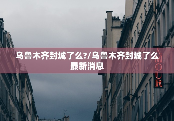 一分钟介绍使用“最新皇后大厅牛牛 怎么买房卡”购买房卡介绍
