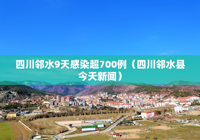 桐乡新冠疫情防控办(桐乡疾病预防控制中心公众号) 桐乡新冠疫情防控办(桐乡疾病预防控制中心公众号)