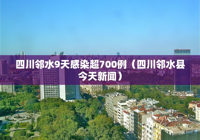 额尔古纳最新疫情通知/额尔古纳市疫情情况 额尔古纳最新疫情通知/额尔古纳市疫情情况
