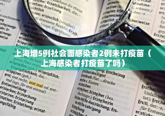 【沈阳市公安局最新通告!/沈阳市公安局疫情】