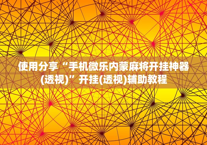 今年五一连放5天假:今年五一放五天假