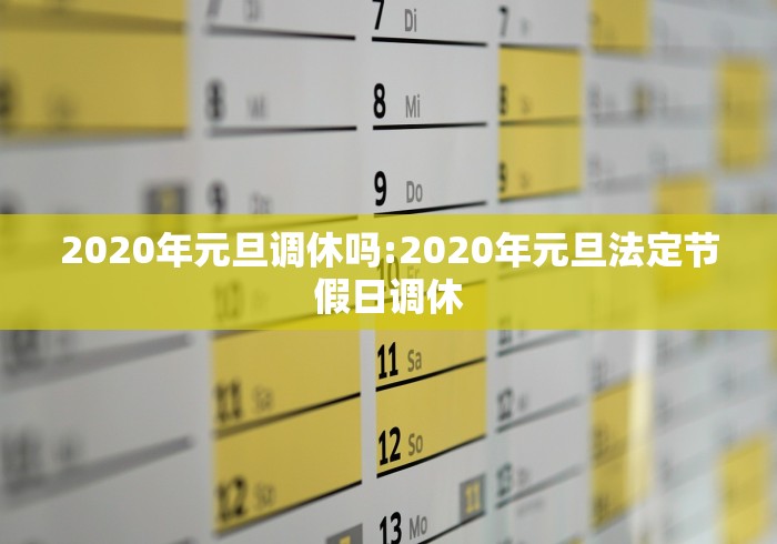 疫情太原最新消息南宁有疫情吗/南宁疫情怎么样?