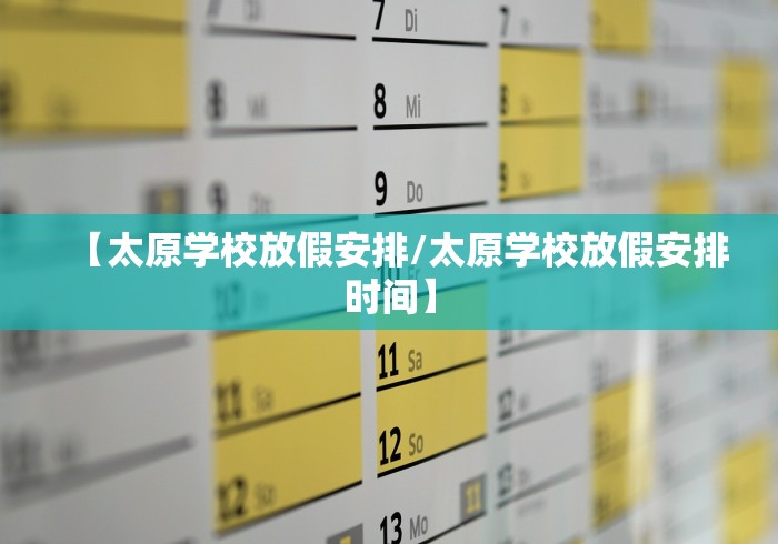 房卡必备教程“樱花大厅金花房间卡怎么弄”房卡使用教程 房卡必备教程“樱花大厅金花房间卡怎么弄”房卡使用教程