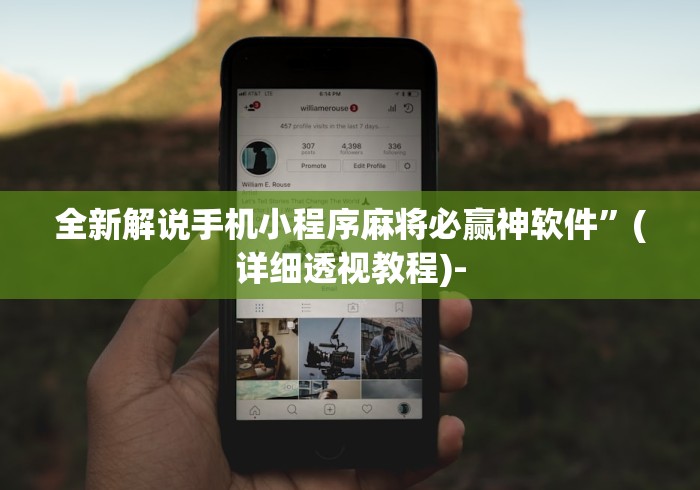一分钟介绍使用“新久情金花房间卡在那购买”详细房卡怎么购买教程 一分钟介绍使用“新久情金花房间卡在那购买”详细房卡怎么购买教程