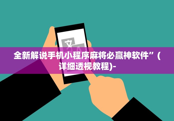 房卡必备教程“牛牛炸 金花房卡”购买房卡介绍 房卡必备教程“牛牛炸 金花房卡”购买房卡介绍
