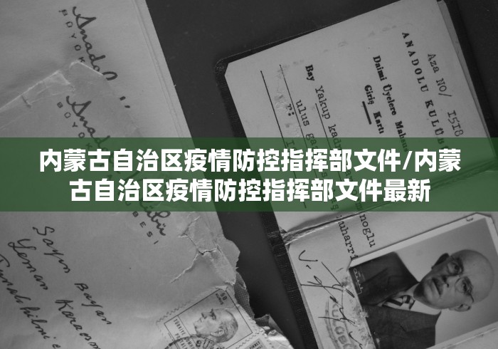 玩家必知“最新新老夫子牛牛 怎么买房卡”房卡使用教程