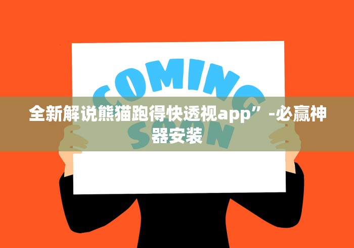 秒懂百科“起点大厅金花房间卡怎么弄”详细房卡怎么购买教程