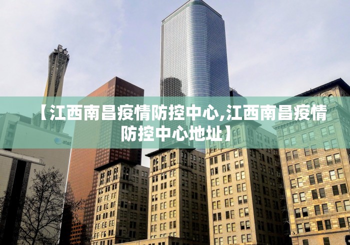 临河最新疫情防控:临河最新疫情防控政策