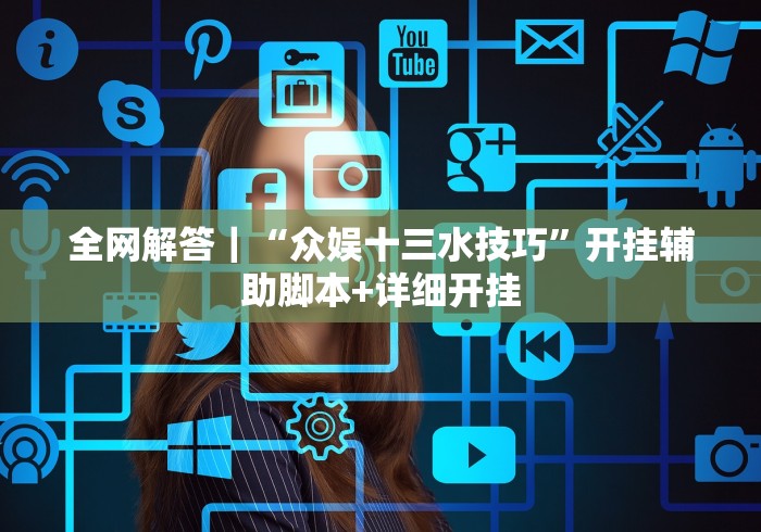 【扬州疫情最新消息今天新增,扬州最近消息】