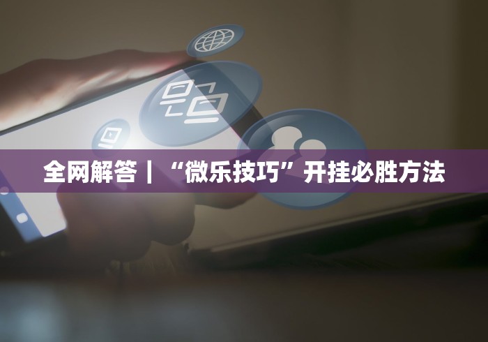 黑龙江省疫情详细情况（黑龙江省疫情详细情况最新）