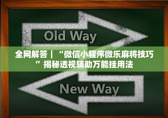 山西宁武最新防控疫情/山西宁武在哪