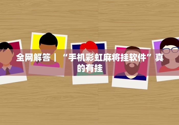 【北京丰台区疫情,北京丰台区疫情最新情况】