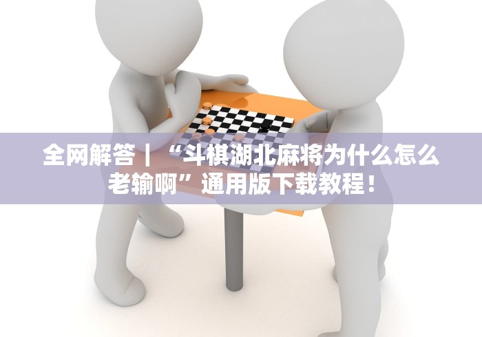 湖北省防疫指挥部最新/湖北省疾控中心最新公告 湖北省防疫指挥部最新/湖北省疾控中心最新公告