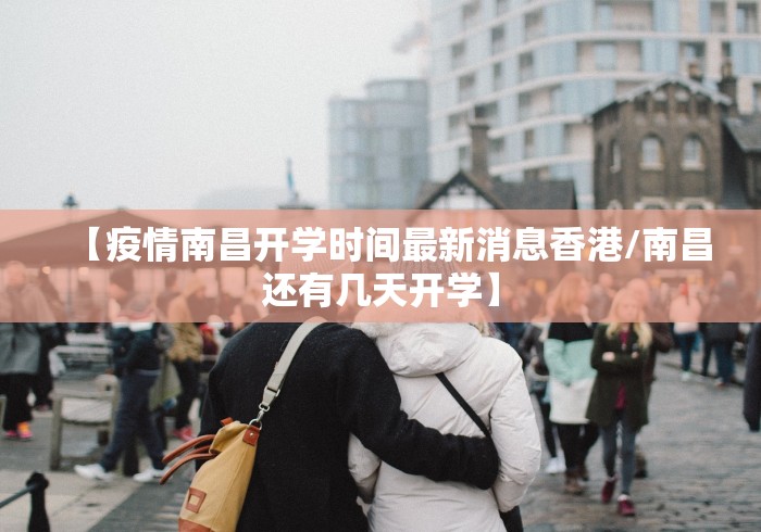 必看科普“手机棋牌万能透视看牌器”开挂(透视)辅助教程