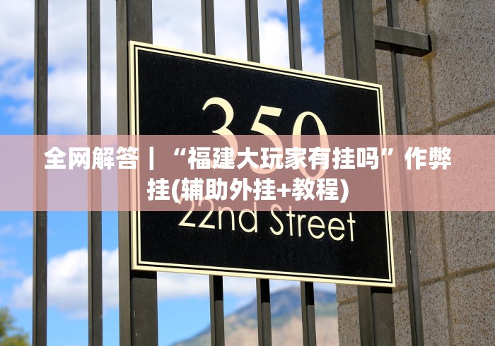 给大家讲解“乐酷大厅金花房间卡怎么弄”轻松获取房卡全渠道 给大家讲解“乐酷大厅金花房间卡怎么弄”轻松获取房卡全渠道