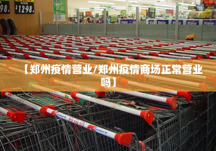 武汉疫情支援最多的省:疫情期间支援武汉的城市有哪些 武汉疫情支援最多的省:疫情期间支援武汉的城市有哪些