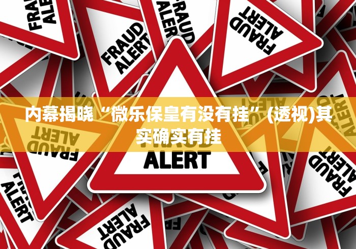 房卡秒懂“乐酷大厅金花房间卡怎么弄”购买房卡介绍 房卡秒懂“乐酷大厅金花房间卡怎么弄”购买房卡介绍