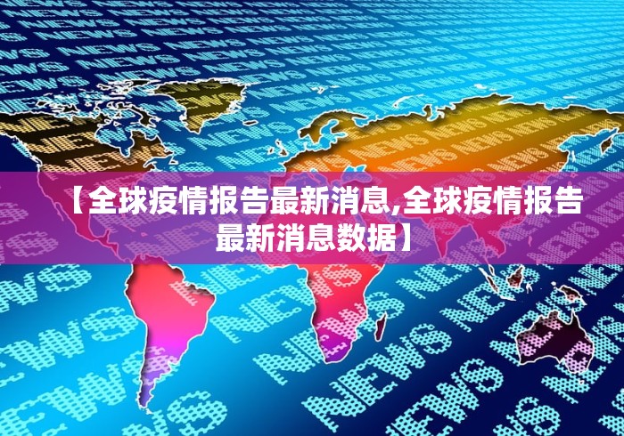 2026房卡教程“新九天拼三张房间卡”详细房卡教程 2026房卡教程“新九天拼三张房间卡”详细房卡教程