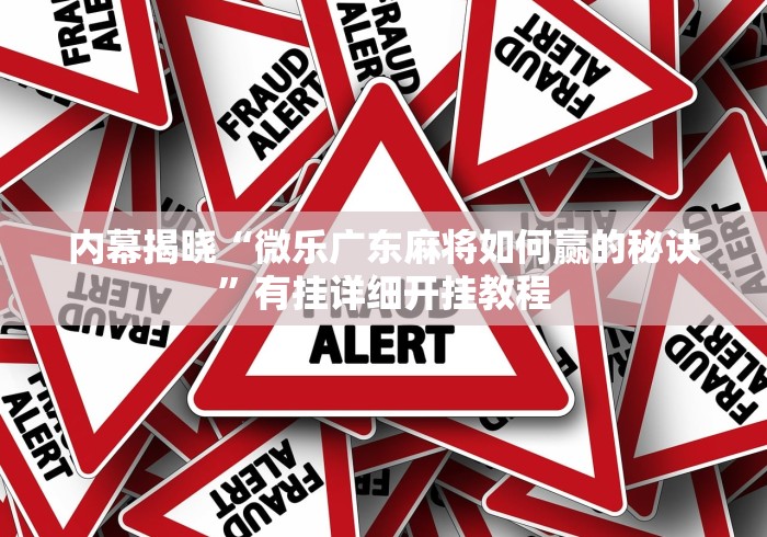 一分钟实测分享“最新飞鹰互娱牛牛怎么买房卡”房卡链接获取