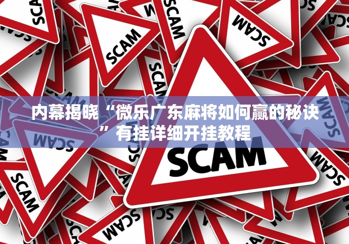 扬州疫情最新消息/扬州疫情最新信息 扬州疫情最新消息/扬州疫情最新信息