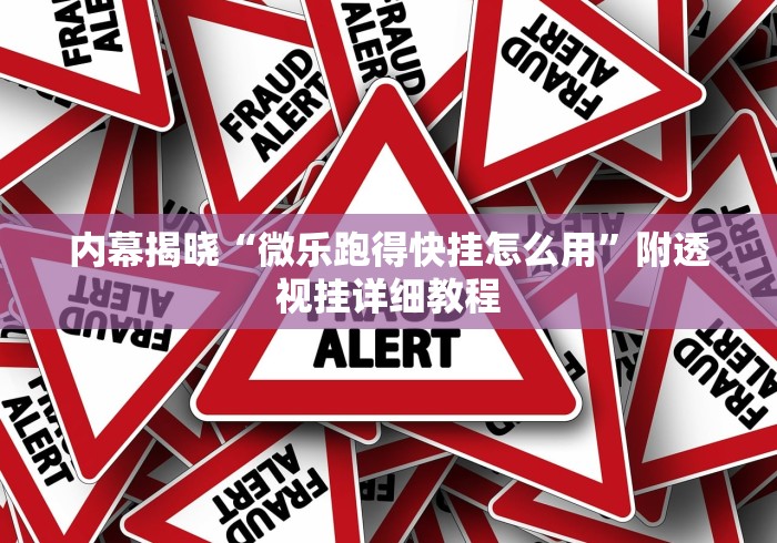 玩家必知“最新新好游牛牛怎么买房卡”房卡获取方式 玩家必知“最新新好游牛牛怎么买房卡”房卡获取方式