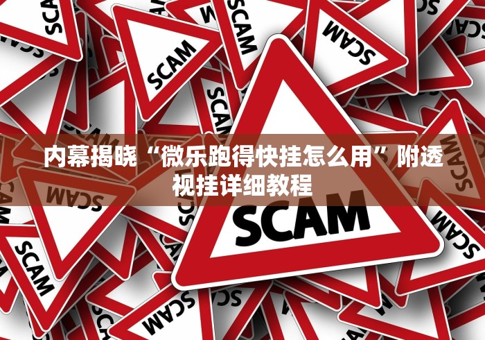 秒懂百科“悠悠大厅金花房间卡怎么弄”详细房卡教程 秒懂百科“悠悠大厅金花房间卡怎么弄”详细房卡教程