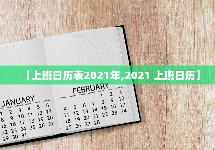 开挂辅助工具“微乐卡五星怎样免费开挂”附开挂脚本详细教程 开挂辅助工具“微乐卡五星怎样免费开挂”附开挂脚本详细教程
