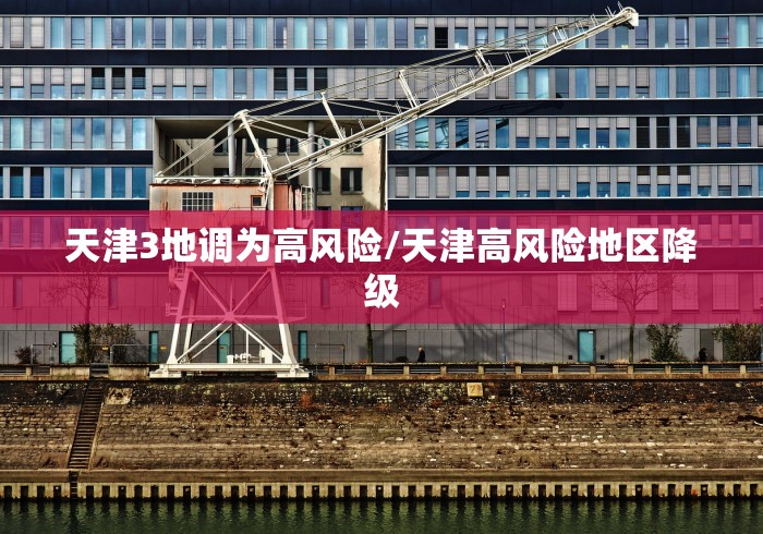 安装程序教程“决胜奕福在哪能下载”科技辅助神器手机 安装程序教程“决胜奕福在哪能下载”科技辅助神器手机