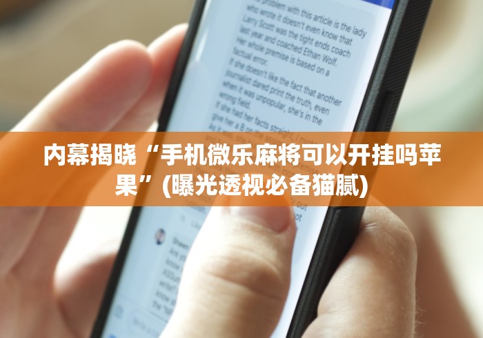 玩家测评“炸 金花链接房卡代理”房卡怎么购买