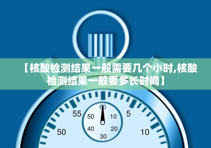 强力推荐“微乐河南麻将开挂神器!专业师傅带你一起了解(确实有挂) 强力推荐“微乐河南麻将开挂神器!专业师傅带你一起了解(确实有挂)