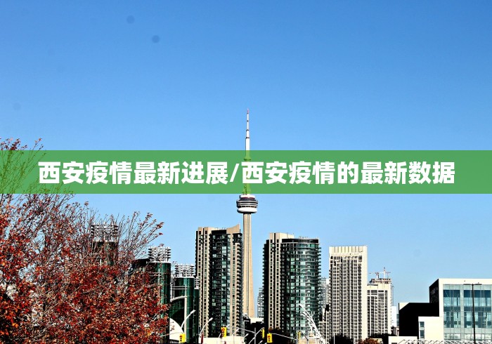 安装程序教程“决胜奕福在哪能下载”科技辅助神器手机 安装程序教程“决胜奕福在哪能下载”科技辅助神器手机