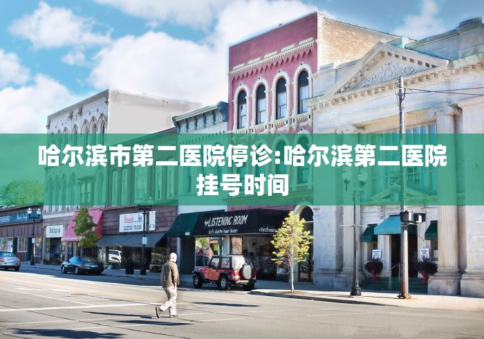 房卡必备教程“凤凰大厅透视开挂神器”详细房卡怎么购买教程