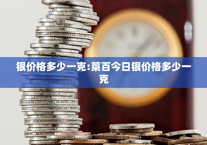 东莞疫情最新消（东莞疫情最新消息今天新增了15例）