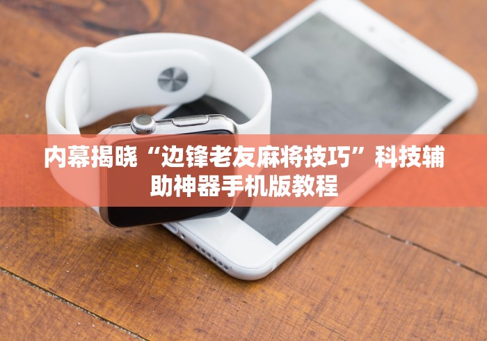 玩家必知“最新新好游牛牛怎么买房卡”房卡获取方式 玩家必知“最新新好游牛牛怎么买房卡”房卡获取方式