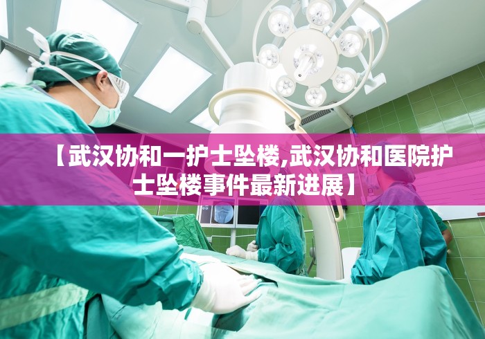 开挂辅助工具“微乐卡五星怎样免费开挂”附开挂脚本详细教程 开挂辅助工具“微乐卡五星怎样免费开挂”附开挂脚本详细教程