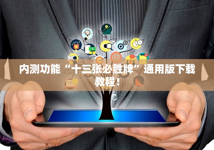 栾城新冠肺炎最新消息（栾城新增1例感染）