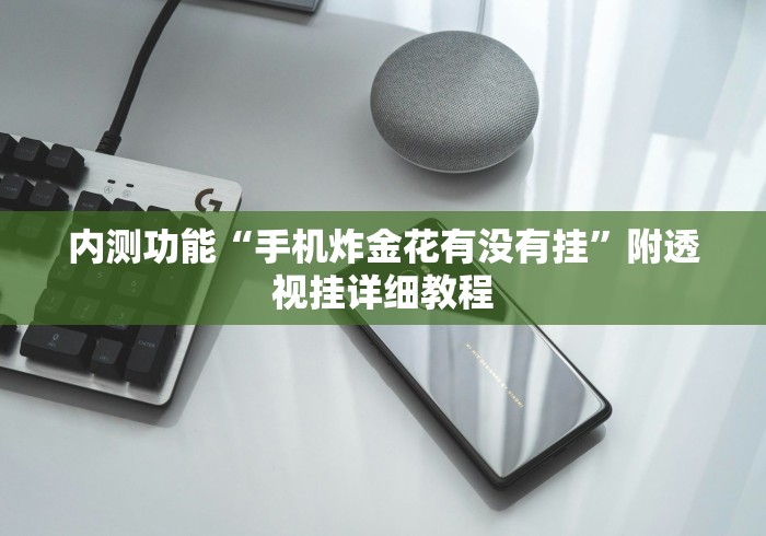 天津市病毒最新消息/天津市病毒情况