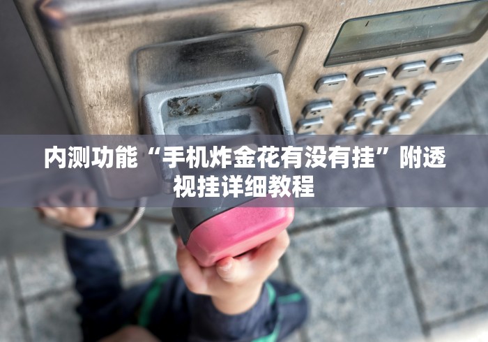 西安疫情最新通报/西安疫情最新报道 西安疫情最新通报/西安疫情最新报道