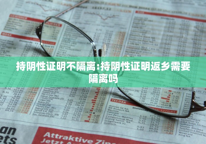 房卡必备教程“牛牛房卡微信链接”房卡链接获取 房卡必备教程“牛牛房卡微信链接”房卡链接获取