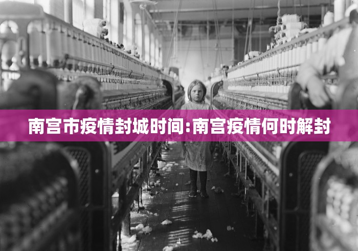 香港新冠政府网站(香港新冠病毒最新消息) 香港新冠政府网站(香港新冠病毒最新消息)