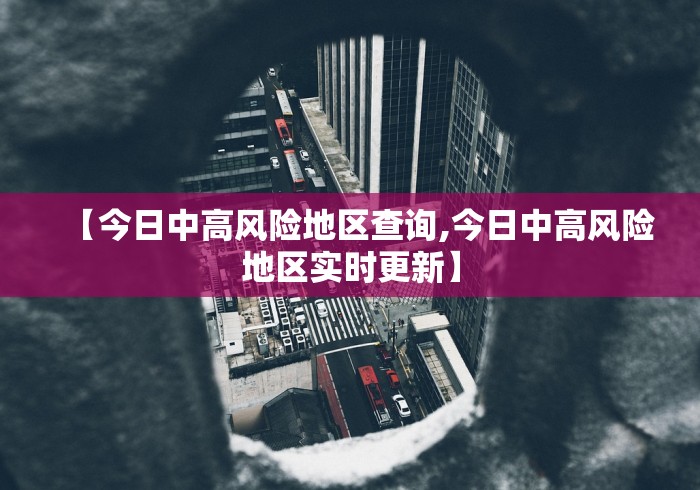 2026玩家爆料“15元100张房卡代理”轻松获取房卡全渠道