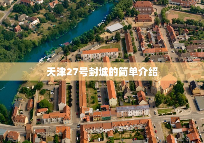 【快递几号开始停运2022,快递到底几号停运】