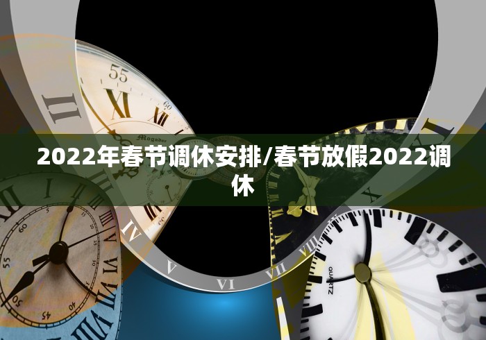 31省增本土确诊42例/31省份增确诊25例 其中本土5例 31省增本土确诊42例/31省份增确诊25例 其中本土5例