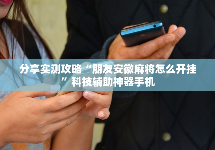 秒懂教程“新神龙大厅金花房间卡怎么弄”详细房卡怎么购买教程