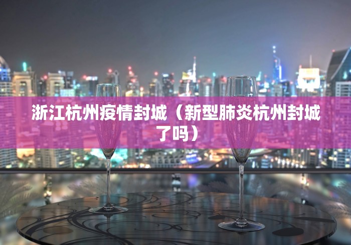 实测辅助“陕麻圈辅助器安装免费”最新辅助详细教程 实测辅助“陕麻圈辅助器安装免费”最新辅助详细教程