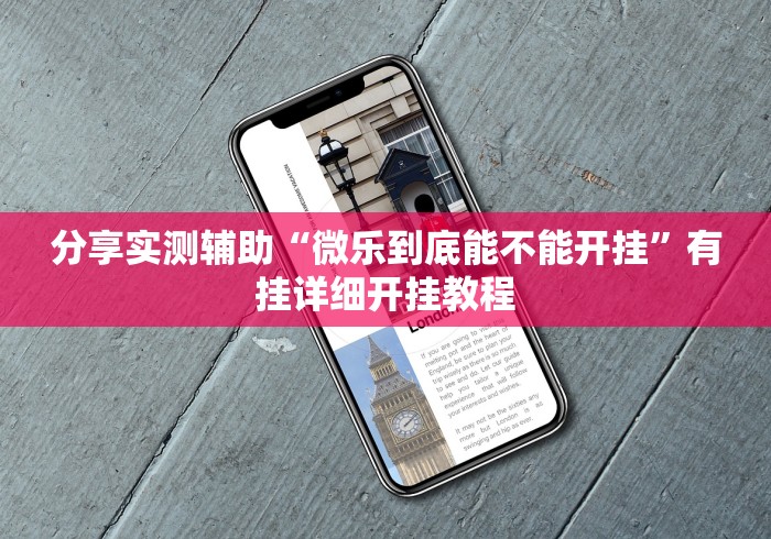 绍兴昨日新增41例本土确诊:绍兴今天新增病例明细