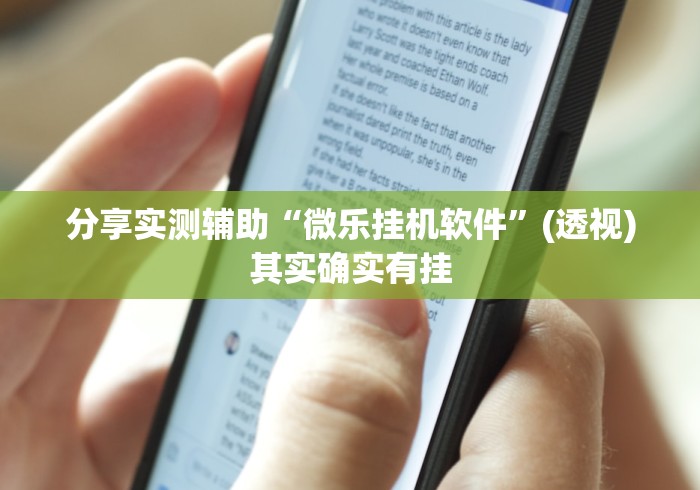 一分钟了解“微信炸 金花房卡怎么弄”房卡链接获取 一分钟了解“微信炸 金花房卡怎么弄”房卡链接获取